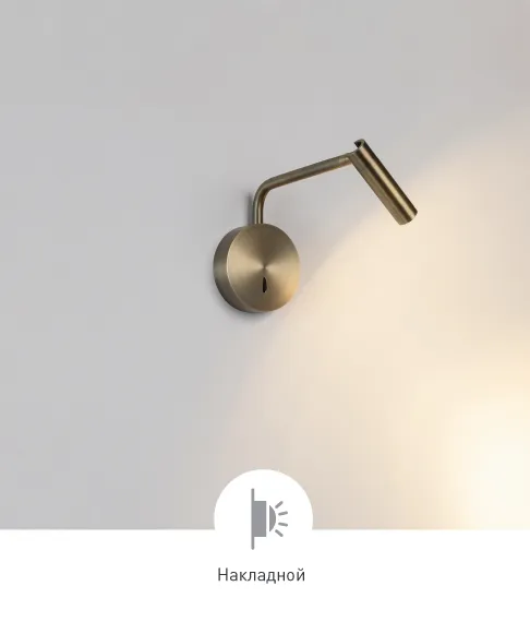 Фото #3 товара VERDI