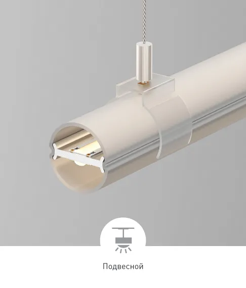 Фото #5 товара ARH-ROUND