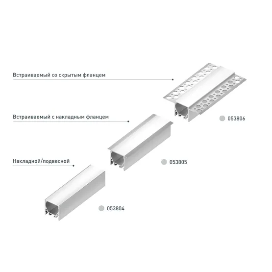 Фото #6 товара Профиль LINIA25-F-2000 ANOD  (Arlight, Алюминий)