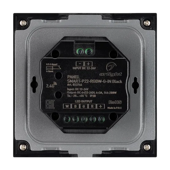 Фото #2 товара Панель SMART-P22-RGBW-G-IN Black (12-24V, 4x3A, Sens, 2.4G) (Arlight, IP20 Пластик, 5 лет)