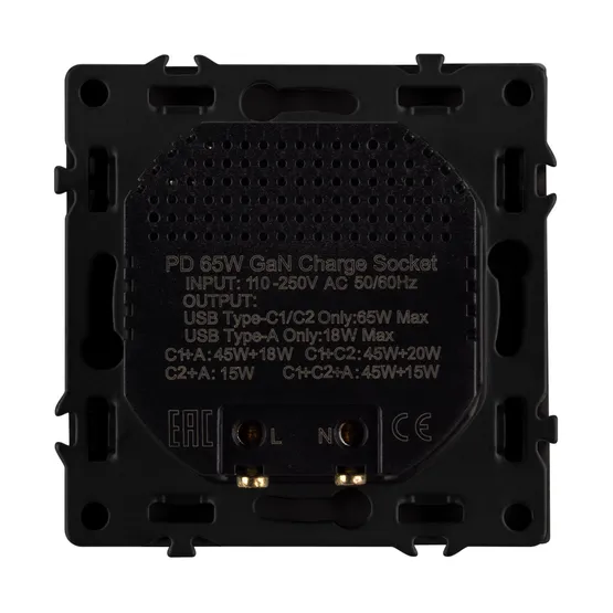 Фото #2 товара Механизм розетки с быстрой USB зарядкой SCT-NOBE-MUACC-SFPL-FC-GR (65W, QC3) (Arlight, -)