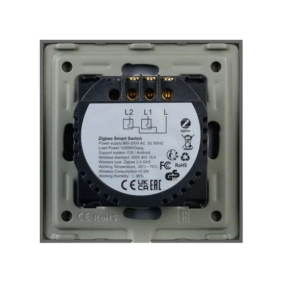 Фото #3 товара Выключатель сенсорный SWT-OMALI-S02-ZB-GR (250V, 10A, Zigbee) (Arlight, Стекло)
