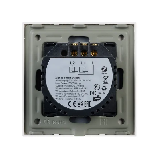Фото #2 товара Выключатель сенсорный SWT-OMALI-S02-ZB-GD (250V, 10A, Zigbee) (Arlight, Стекло)