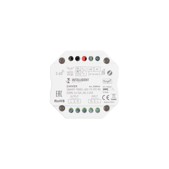 Фото #2 товара INTELLIGENT ARLIGHT Диммер SMART-TRIAC-601-72-PD-IN (230V, 1x1.5A, ZB, 2.4G) (IARL, IP20 Пластик, 5 лет)