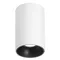 Минифото #1 товара Светильник SP-SALT-R95-20W Warm3000 (WH-BK, 40 deg, 230V) (Arlight, IP54 Металл, 5 лет)