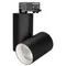 Минифото #1 товара Светильник SP-POLO-TRACK-TURN-R85-15W Day4000 (BK-WH, 40 deg) (Arlight, IP20 Металл, 3 года)