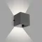 Минифото #2 товара Светильник LGD-PERAN-WALL-S120x120-6W Warm3000 (BK, 0-80 deg, 230V) (Arlight, IP65 Бетон, 3 года)