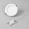 Минифото #5 товара Светильник IM-CYCLONE-R165-18W Warm3000 (WH, 90 deg) (Arlight, IP40 Металл, 3 года)